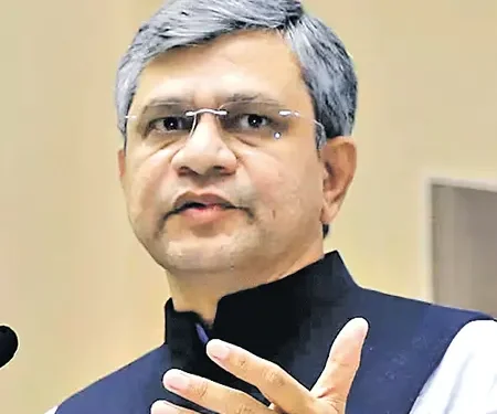 సెమీకాన్‌ 2.0కు భారీ పెట్టుబడులు.. రూ.1.14 లక్షల కోట్ల అంచనా