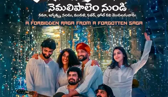 తెలుగు సినీ చరిత్రలోనే అతి పెద్ద టైటిల్.. సినిమా పేరు చూస్తే షాక్! 1 తెలుగు సినీ చరిత్రలోనే అతి పెద్ద టైటిల్.. సినిమా పేరు చూస్తే షాక్!