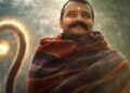 అన్నదానాలతో ప్రచారం.. రూ.50 కోట్ల దిశగా ‘హనుమాన్ అంశ్’ 12 అన్నదానాలతో ప్రచారం.. రూ.50 కోట్ల దిశగా ‘హనుమాన్ అంశ్’