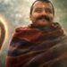 అన్నదానాలతో ప్రచారం.. రూ.50 కోట్ల దిశగా ‘హనుమాన్‌ అంశ్‌’