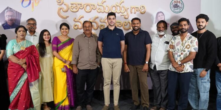 ప్రతి పాత్ర ఓ హీరోనే.. ‘సీతారామయ్య గారి మనవరాలు’