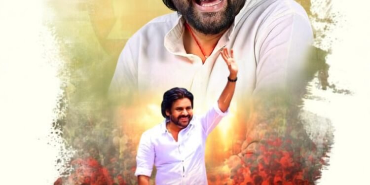 పవన్‌ కళ్యాణ్‌ పుట్టినరోజు.. జనసేన శ్రేణుల్లో జోష్‌
