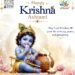 Wishing you and your loved ones a blessed and joyful Krishna Ashtami! 8 Wishing you and your loved ones a blessed and joyful Krishna Ashtami!