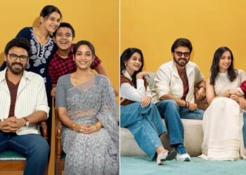 వెంకటేశ్‌-త్రివిక్రమ్‌ల ‘ఆదర్శ కుటుంబం’.. టీజర్‌ అదిరిపోయింది!