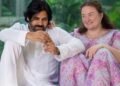 పవన్‌కు అన్నా కొణిదెల బర్త్‌డే విషెస్‌.. భావోద్వేగ సందేశం వైరల్‌