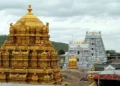 తిరుపతిలో సర్వదర్శనం టోకెన్లు రద్దు.. 24 వరకు పొడిగింపు 20 తిరుపతిలో సర్వదర్శనం టోకెన్లు రద్దు.. 24 వరకు పొడిగింపు