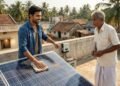 మేడపై మెరిసిన వెలుగు 10 మేడపై మెరిసిన వెలుగు