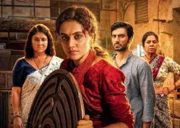 కూతురి కోసం కంటిచూపు కోల్పోయిన తల్లి.. ‘గాంధారి’ ఎలా ఉందంటే? 14 కూతురి కోసం కంటిచూపు కోల్పోయిన తల్లి.. ‘గాంధారి’ ఎలా ఉందంటే?