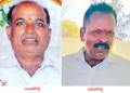 పిడుగుపాటుకు ఇద్దరు రైతుల మృతి.. వేర్వేరు ప్రాంతాల్లో విషాదం 17 పిడుగుపాటుకు ఇద్దరు రైతుల మృతి