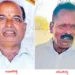 పిడుగుపాటుకు ఇద్దరు రైతుల మృతి.. వేర్వేరు ప్రాంతాల్లో విషాదం 8 పిడుగుపాటుకు ఇద్దరు రైతుల మృతి