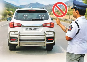 వాహనానికి ఇవి బిగిస్తే.. చిక్కులు తప్పవు!