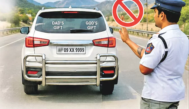 వాహనానికి ఇవి బిగిస్తే.. చిక్కులు తప్పవు!