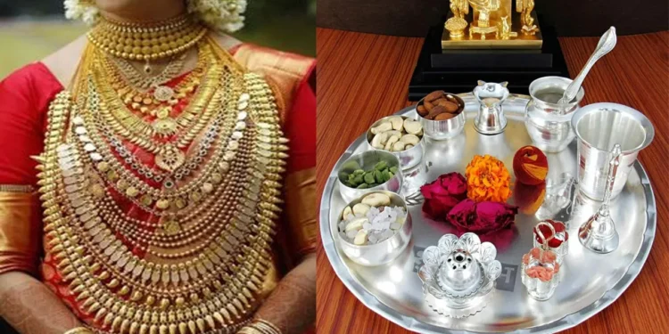 ఈరోజు బంగారం, వెండి ధరలు(12-09-2026) 1 ఈరోజు బంగారం, వెండి ధరలు(12-09-2026)