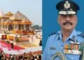 అయోధ్య రామాలయ తొలి సీఈవోగా జితేంద్ర మిశ్ర