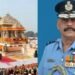 అయోధ్య రామాలయ తొలి సీఈవోగా జితేంద్ర మిశ్ర 8 అయోధ్య రామాలయ తొలి సీఈవోగా జితేంద్ర మిశ్ర