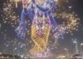 500 డ్రోన్లు.. 15 నిమిషాల అద్భుత ప్రదర్శన.. మథురలో కనువిందు చేసిన కృష్ణలీలలు