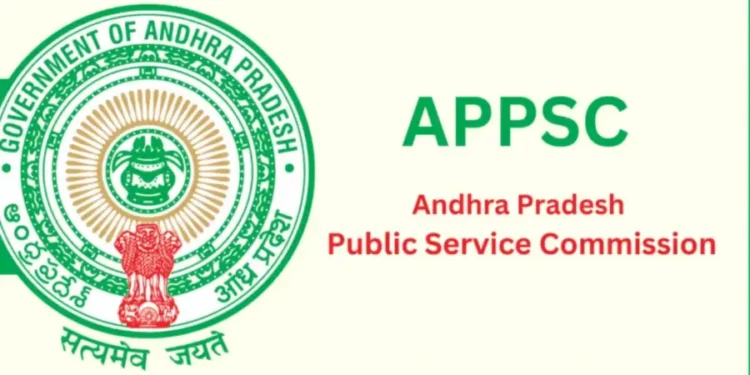 ఏపీలో 163 గ్రూప్-1 పోస్టులు.. అక్టోబర్ 6 నుంచి దరఖాస్తులు 1 ఏపీలో 163 గ్రూప్-1 పోస్టులు.. అక్టోబర్ 6 నుంచి దరఖాస్తులు
