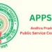 ఏపీలో 163 గ్రూప్-1 పోస్టులు.. అక్టోబర్ 6 నుంచి దరఖాస్తులు 8 ఏపీలో 163 గ్రూప్-1 పోస్టులు.. అక్టోబర్ 6 నుంచి దరఖాస్తులు