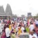 యాదగిరిగుట్టలో భక్తులకు దళారుల ‘వీఐపీ’ ప్యాకేజీలు 8 యాదగిరిగుట్టలో భక్తులకు దళారుల ‘వీఐపీ’ ప్యాకేజీలు