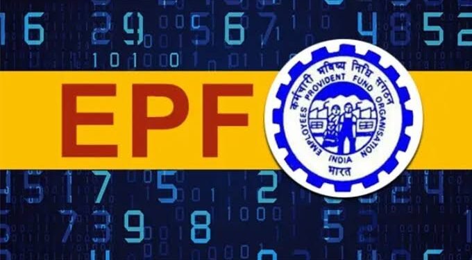 40 ఏళ్లకే ఉద్యోగం మానేశారా? EPFపై వడ్డీ కొనసాగుతుందా? 1 40 ఏళ్లకే ఉద్యోగం మానేశారా? EPFపై వడ్డీ కొనసాగుతుందా?