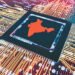 రూ.1.27 లక్షల కోట్లతో సెమీకాన్‌ 2.0.. కేంద్రం నోటిఫికేషన్‌