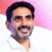 2027 సెప్టెంబరుకు ఏపీలో 100% అక్షరాస్యత లక్ష్యం