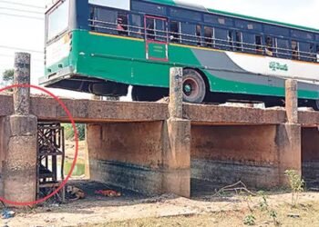 శిథిల వంతెనలకు మోక్షమెప్పుడో? 14 శిథిల వంతెనలకు మోక్షమెప్పుడో?