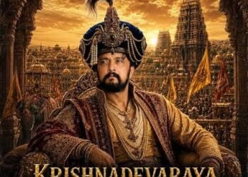 వెండితెరపైకి విజయనగర చక్రవర్తి.. శ్రీకృష్ణ దేవరాయలుగా కిచ్చా సుదీప్‌