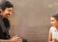 ‘ఇరుముడి’ నుంచి భక్తిరస గీతం.. ‘కార్తీకమాసం’ సాంగ్‌ వచ్చేసింది