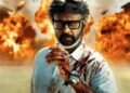 టైగర్‌ మళ్లీ వస్తున్నాడు.. ‘జైలర్‌ 2’ రిలీజ్‌ డేట్‌ ఖరారు!