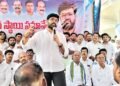 రక్తంతో ఎన్నికల యుద్ధం చేస్తాం: వైకాపా ఎమ్మెల్సీ భరత్ 11 రక్తంతో ఎన్నికల యుద్ధం చేస్తాం: వైకాపా ఎమ్మెల్సీ భరత్