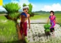 రైతు నిజాయితీ – మట్టి కుండ రహస్యం