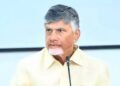 ఉత్తరాంధ్ర వరద పరిస్థితిపై సీఎం చంద్రబాబు టెలికాన్ఫరెన్స్‌