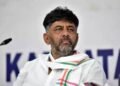 ‘రెండు పెళ్లిళ్లు’.. డీకే శివకుమార్ వ్యాఖ్యలపై బీజేపీ ఫైర్ 13 ‘రెండు పెళ్లిళ్లు’.. డీకే శివకుమార్ వ్యాఖ్యలపై బీజేపీ ఫైర్