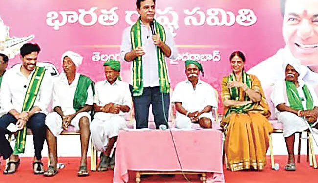 రైతుల భూములు లాక్కుంటే ఊరుకోం: కేటీఆర్ 1 రైతుల భూములు లాక్కుంటే ఊరుకోం: కేటీఆర్