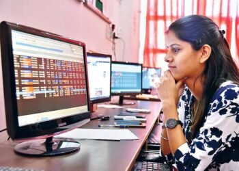 ఒడుదొడుకుల మధ్య సూచీలకు స్వల్ప నష్టాలు 6 ఒడుదొడుకుల మధ్య సూచీలకు స్వల్ప నష్టాలు