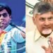 ధీరజ్ బొమ్మదేవర చరిత్ర సృష్టించారు.. చంద్రబాబు అభినందనలు 8 ధీరజ్ బొమ్మదేవర చరిత్ర సృష్టించారు.. చంద్రబాబు అభినందనలు
