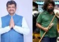రూ.3,300 కోట్ల ఆస్తి.. ముంబయి వీధుల్లో భిక్షగాడిగా బీజేపీ ఎమ్మెల్యే