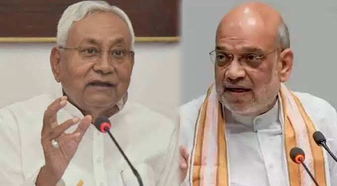 బిహార్‌లో యూసీసీకి జేడీయూ నో.. భాజపాకు షాక్‌