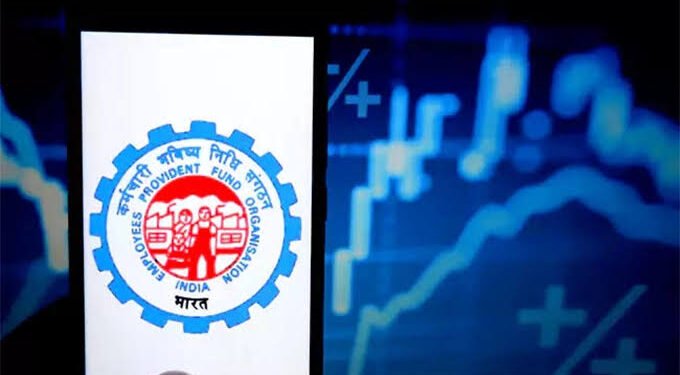 కేంద్ర ఉద్యోగులకు గుడ్‌న్యూస్‌.. EPF వేతన పరిమితి రూ.25 వేలకు పెంపు