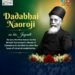 Remembering the ‘Grand Old Man of India’, Dadabhai Naoroji, on his birth anniversary.