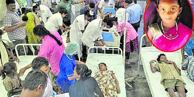 క్లోరోక్విన్‌ మాత్రలు వికటించి చిన్నారి మృతి
