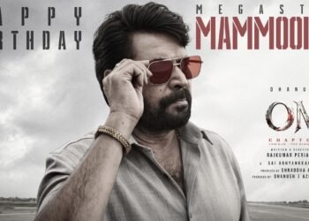 మమ్ముట్టి @ ‘మేళ’.. 75వ పుట్టినరోజున కొత్త సినిమా ప్రకటన
