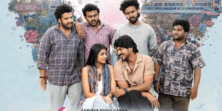 నవ్వులతో సాగిన ‘రోమాంచకం’.. సుమంత్ ప్రభాస్ లవ్స్టోరీ ఎలా ఉందంటే? 1 నవ్వులతో సాగిన ‘రోమాంచకం’.. సుమంత్ ప్రభాస్ లవ్స్టోరీ ఎలా ఉందంటే?