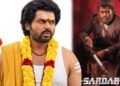 ‘సర్దార్ 2’.. ఈసారి స్పై మిషన్ ఎందుకు మెప్పించలేకపోయింది? 10 ‘సర్దార్ 2’.. ఈసారి స్పై మిషన్ ఎందుకు మెప్పించలేకపోయింది?