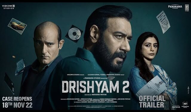 అజయ్ దేవ్గణ్ ‘దృశ్యం-3’.. ట్రైలర్ వచ్చేసింది! 1 అజయ్ దేవ్గణ్ ‘దృశ్యం-3’.. ట్రైలర్ వచ్చేసింది!