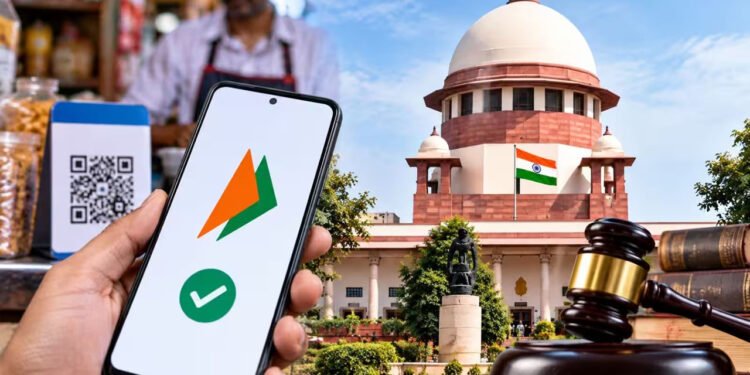 యూపీఐ ఛార్జీలపై సుప్రీంకోర్టు కీలక ఆదేశాలు.. కేంద్రానికి నోటీసులు 1 యూపీఐ ఛార్జీలపై సుప్రీంకోర్టు కీలక ఆదేశాలు.. కేంద్రానికి నోటీసులు