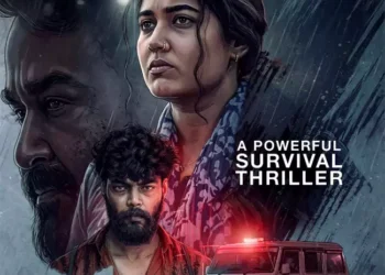 తుడక్కమ్‌ రివ్యూ: విస్మయ యాక్షన్‌ అదుర్స్‌.. థ్రిల్‌ ఎలా ఉందంటే?