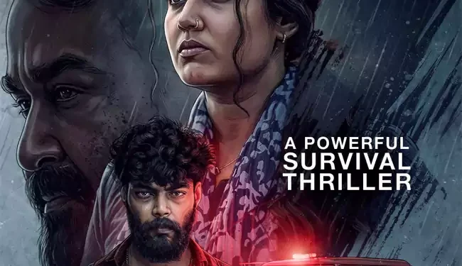 తుడక్కమ్‌ రివ్యూ: విస్మయ యాక్షన్‌ అదుర్స్‌.. థ్రిల్‌ ఎలా ఉందంటే?