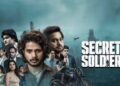 రివ్యూ: ‘సీక్రెట్‌ సోల్జర్‌’.. తెలుగు స్పై థ్రిల్లర్‌ ఎలా ఉందంటే?
